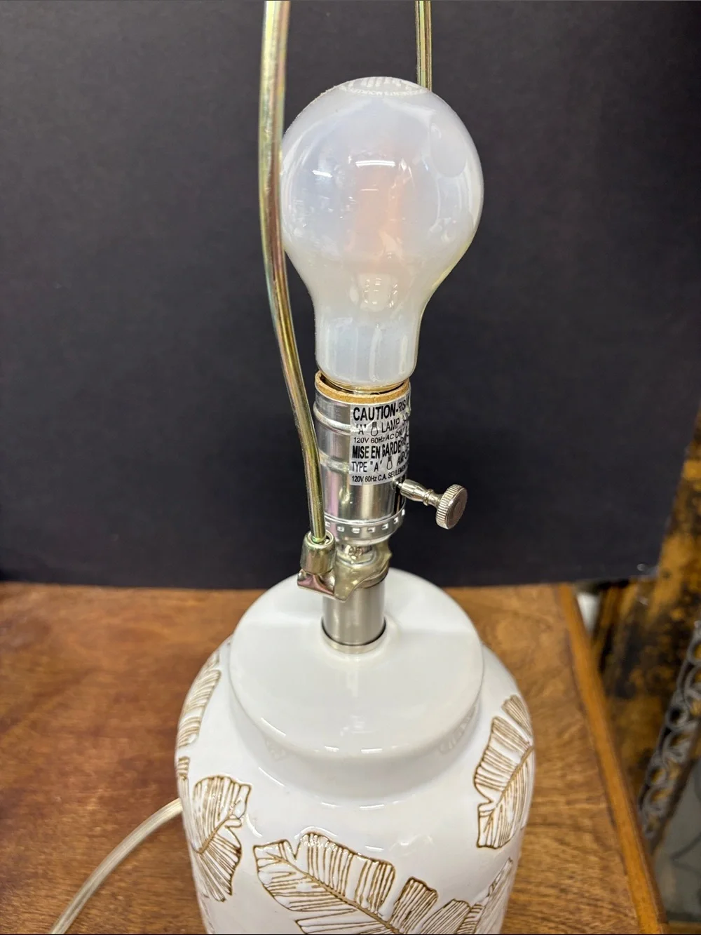 White Ceramic Table Lamp with Leaf Motif